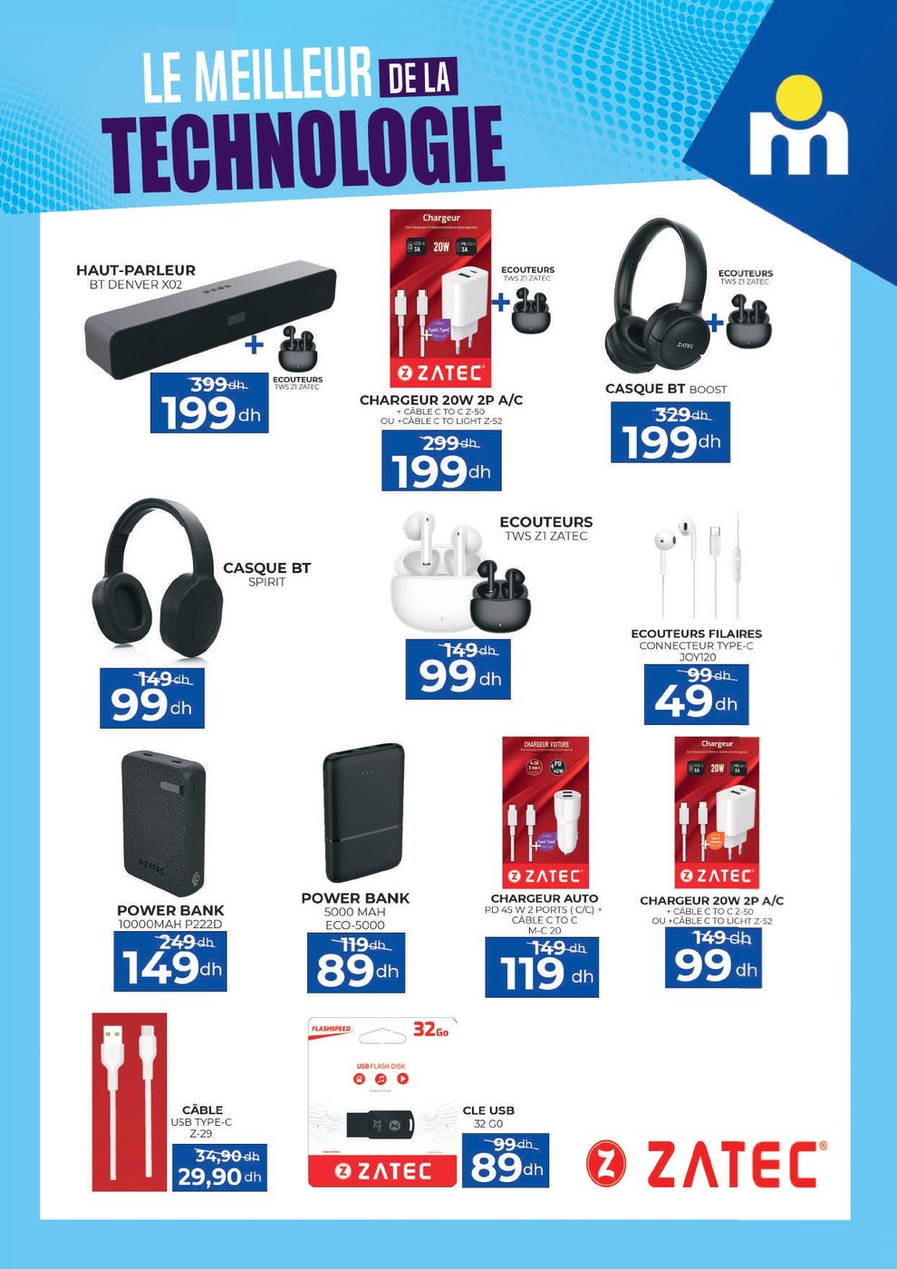 Catalogue Marjane du jeudi 1 octobre 2026 (du 1 au 31 octobre 2026) – page 16
