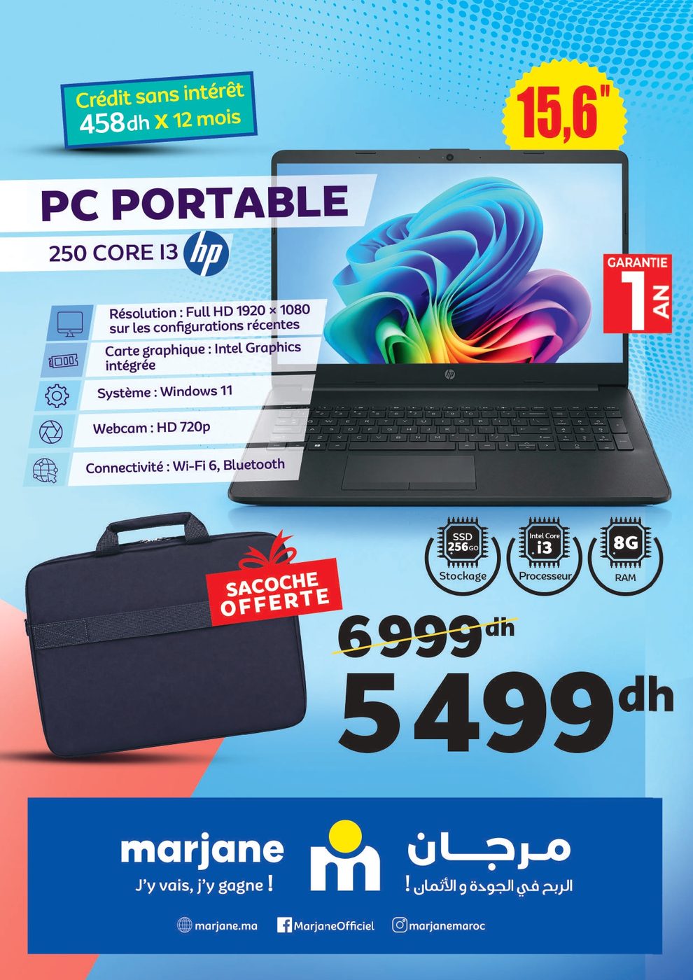 Catalogue Marjane du jeudi 1 octobre 2026 (du 1 au 31 octobre 2026) – page 20