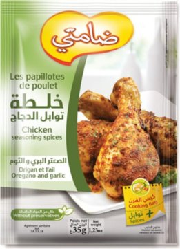 ASSAISONEMENT POULET AIL ORIGAN 35G IDEAL
