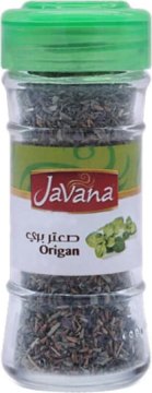 ORIGAN 15G JAVANA