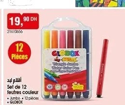 Feutres couleur Globox – Lot de 12 pièces