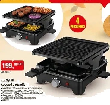 Appareil à raclette Heifer – 4 personnes