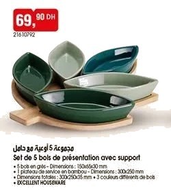 Lot de 5 bols de présentation avec support Excellent Houseware