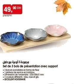 Lot de 3 bols de présentation avec support Excellent Houseware