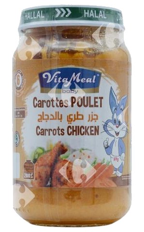 Compote de Carottes et Poulet sans Gluten ni Lactose Vitameal Baby 200 g