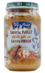 Compote de Carottes et Poulet sans Gluten ni Lactose Vitameal Baby 200 g