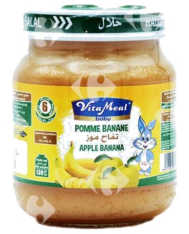 Compote de Fruits Pomme et Banane sans Gluten ni Lactose Vitameal 130 g