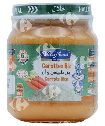 Compote de Légumes Carottes et Riz sans Gluten ni Lactose Vitameal Baby 130 g