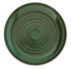 Assiette Plate Porcelaine Marv O Vert Kasa 27cm