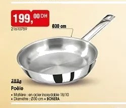 Poêle Bonera – Ø30 cm