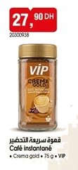 Café instantané Crema gold VIP – 75g