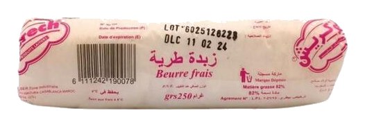 Beurre Beldi Frais Socrech 250g