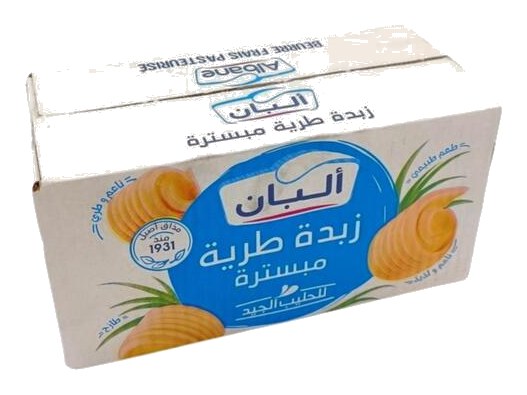 Beurre Pasteurisé Carton Albane 2500 g
