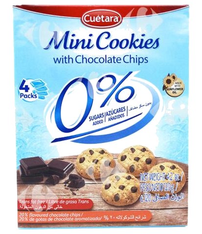 Mini Cookies Light Sans Sucres Ajoutés Digesta 120 g