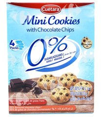 Mini Cookies Light Sans Sucres Ajoutés Digesta 120 g