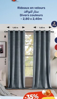 Rideaux en velours – Lot de 2 x 2,80 x 2,40m