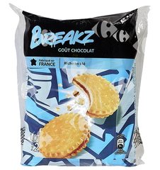 Biscuits Fourrés Chocolat Break 2 Carrefour Kids2x330g