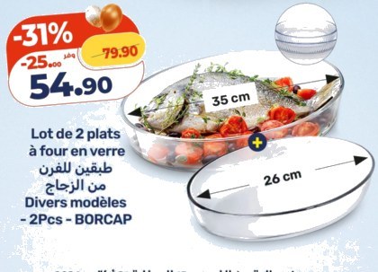 Plats à four en verre Borcap – Lot de 2