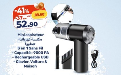 Mini aspirateur sans fil
