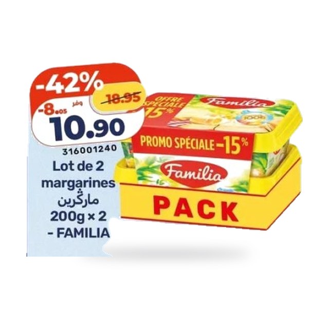 Margarine Familia – Lot de 2 x 200g