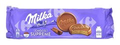 Gaufrettes Chocolat Supreme Milka 180 g