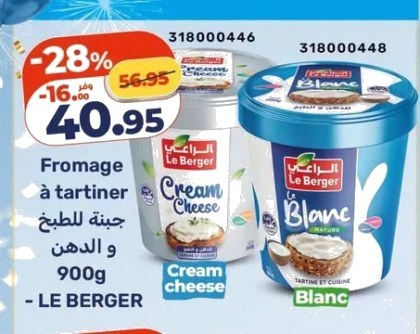 Fromage à tartiner Le Berger – 900g