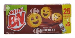 Mini Biscuits Fourrés au Chocolat Bn 168 g