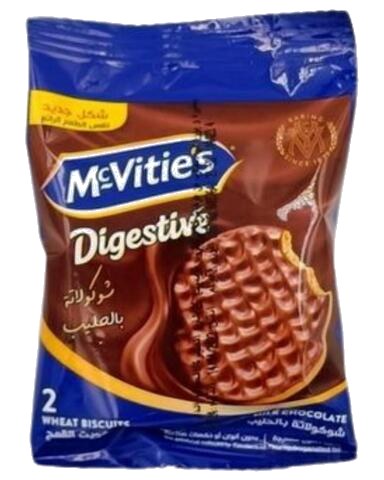 Biscuits Digestive Chocolat au Lait Mcvitie's 33g