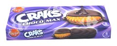 Pack Biscuits Enrobés Chocolat Crak'S 5x52 g