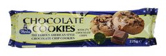 Cookies Chocolat 37% Merba 225 g