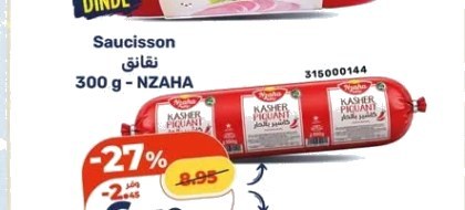 Saucisson Nzaha – 300g