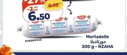 Mortadelle Nzaha – 300g