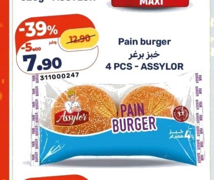 Pain burger Assylor – Lot de 4