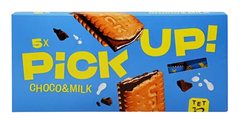 Pack Biscuit Chocolat Lait Pick Up Bahlsen 28 g 5 unités