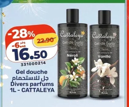 Gel douche – 1L – CATTALEYA
