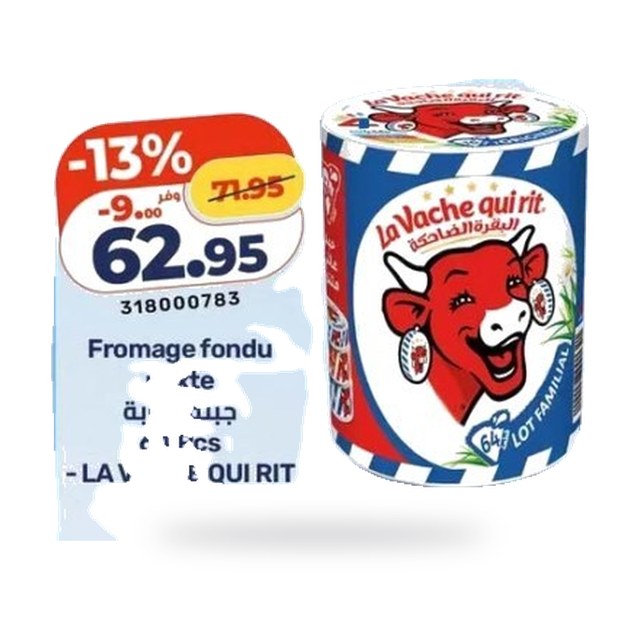 Fromage fondu mixte 64 Pcs – LA VACHE QUI RIT