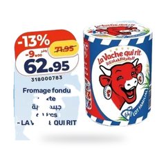 Fromage fondu mixte 64 Pcs – LA VACHE QUI RIT