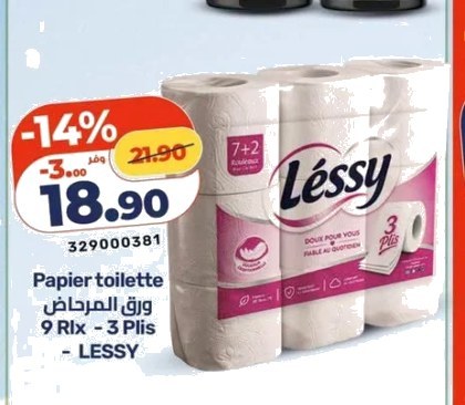 Papier toilette 9 Rlx – 3 Plis – LESSY