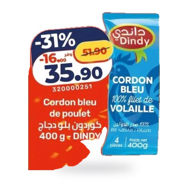 Cordon bleu de poulet – 400g – DINDY