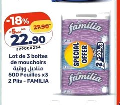 Lot de 3 boites de mouchoirs 500 Feuilles x3 – 2 Plis – FAMILIA