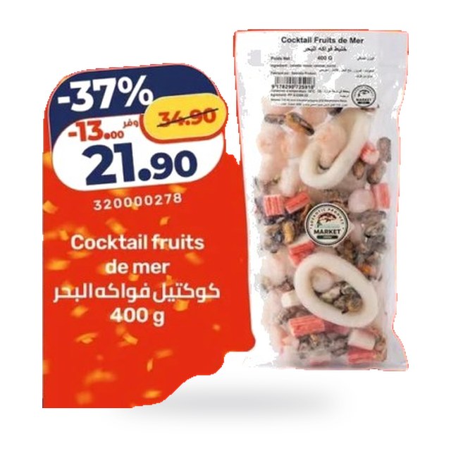 Cocktail fruits de mer – 400 g