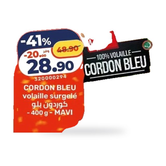 Cordon bleu volaille surgelé – 400g