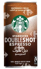 Café Glacé Espresso Doubleshot Starbucks 20 cl