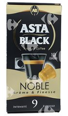Café en Capsules Noble Asta Black N9x10