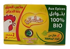 Bouillon de Poulet Idéal 1 unité