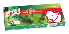 Bouillon de Bœuf Knorr 8 unités