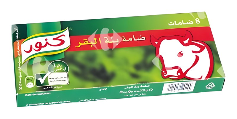 Bouillon de Bœuf Knorr 8 unités