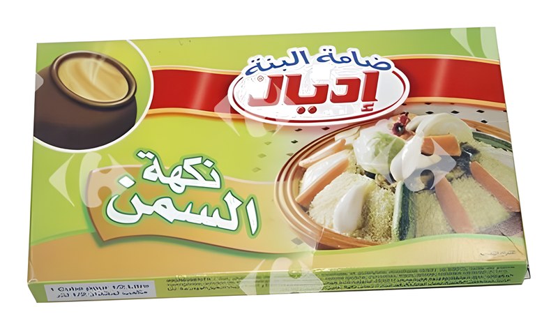 Bouillon Smen Idéal 1 L