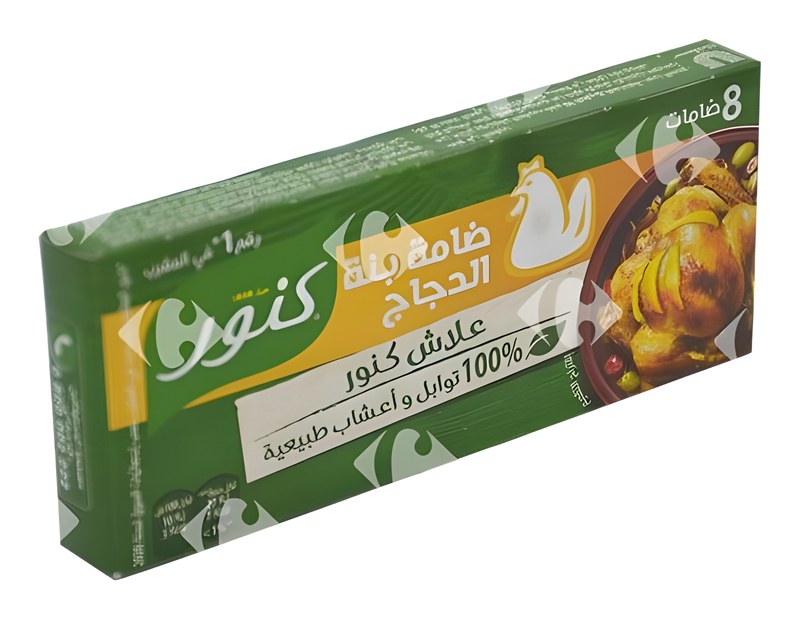 Bouillon de Poulet Knorr 8 unités