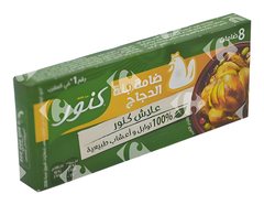 Bouillon de Poulet Knorr 8 unités
